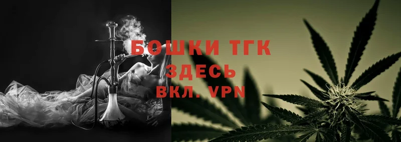 Конопля LSD WEED  где можно купить наркотик  Канск 